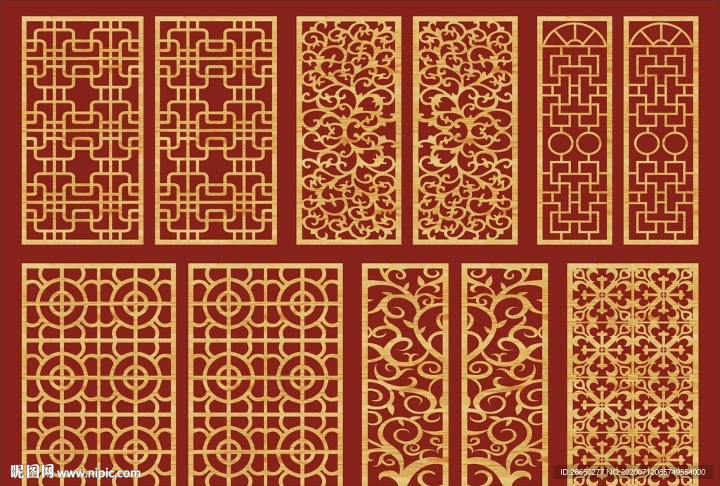 花边
