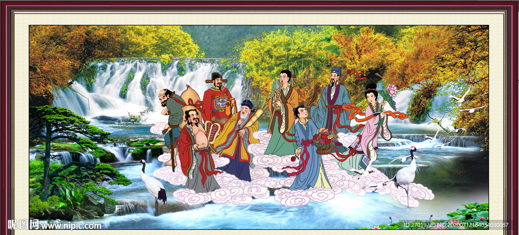 八仙过海
