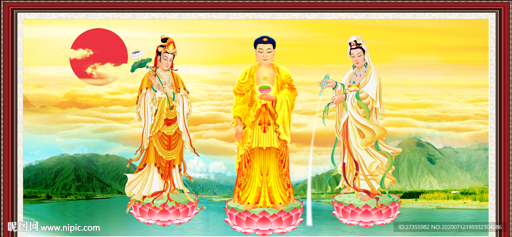 三圣图