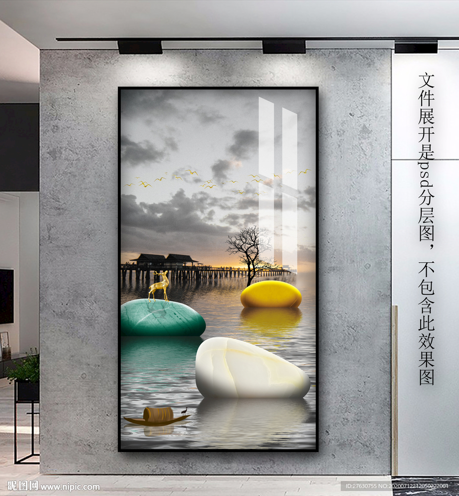 玄关麋鹿装饰画