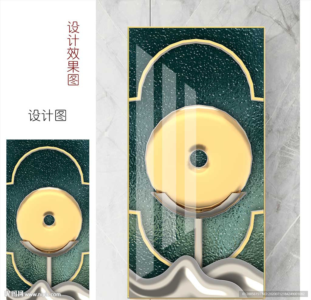 新中式玄关装饰画