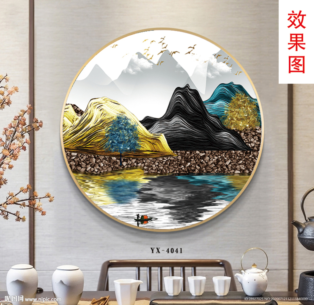 奢华 圆形 山水 水彩画