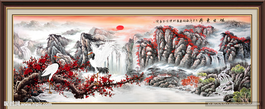 旭日东升