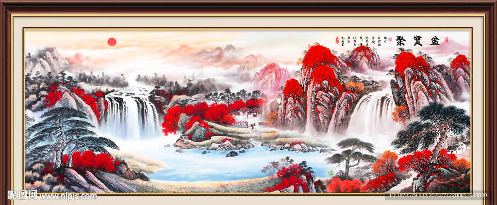 聚宝盆山水画
