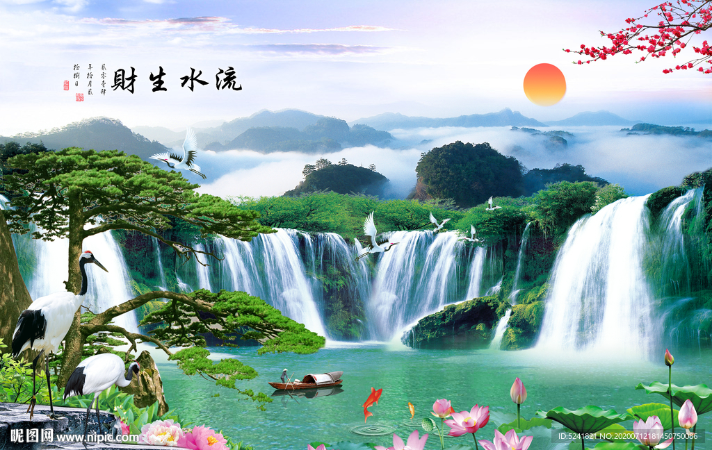 背景墙
