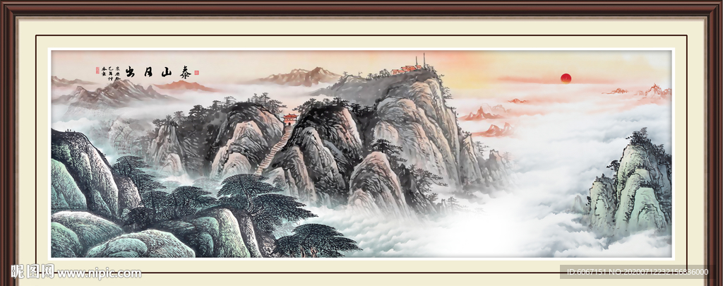 泰山日出