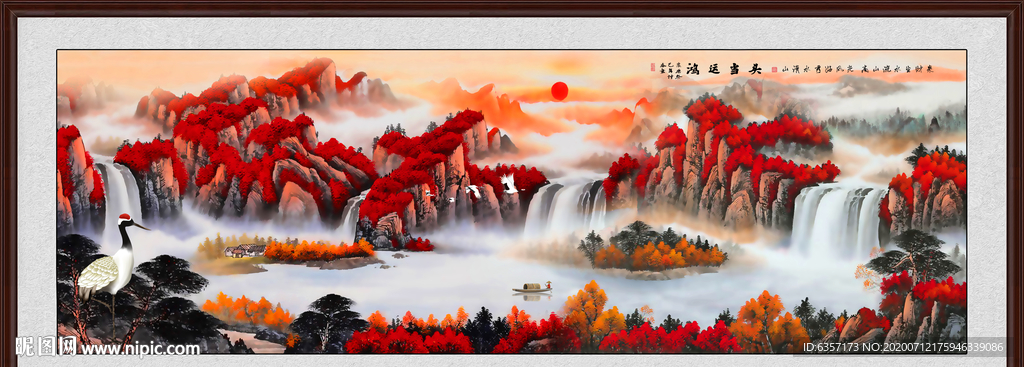 鸿运当头国画