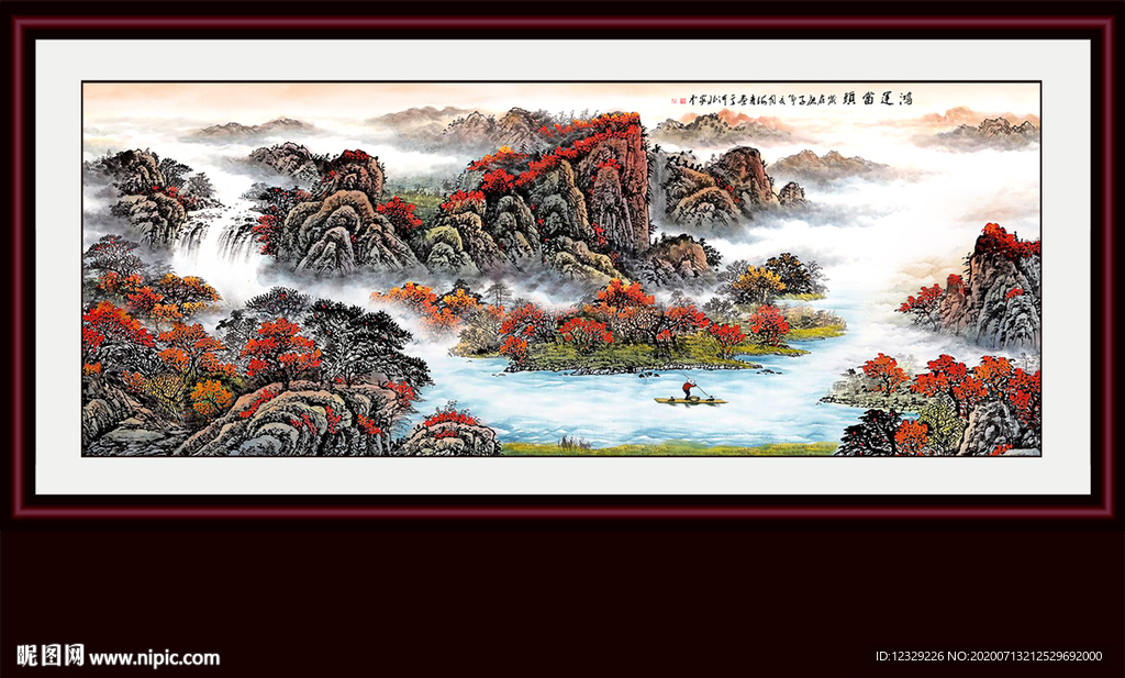 山水画 水墨山水画 意境山水画