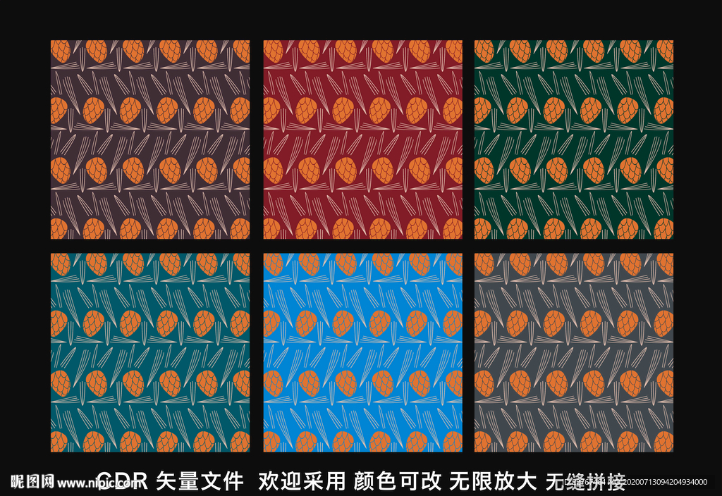 图案