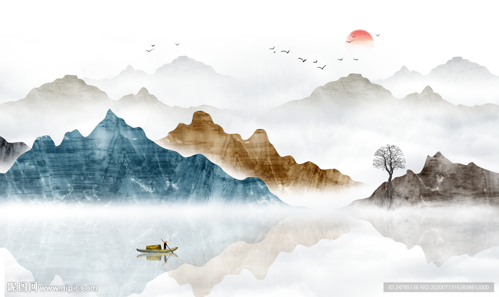 水墨山水画