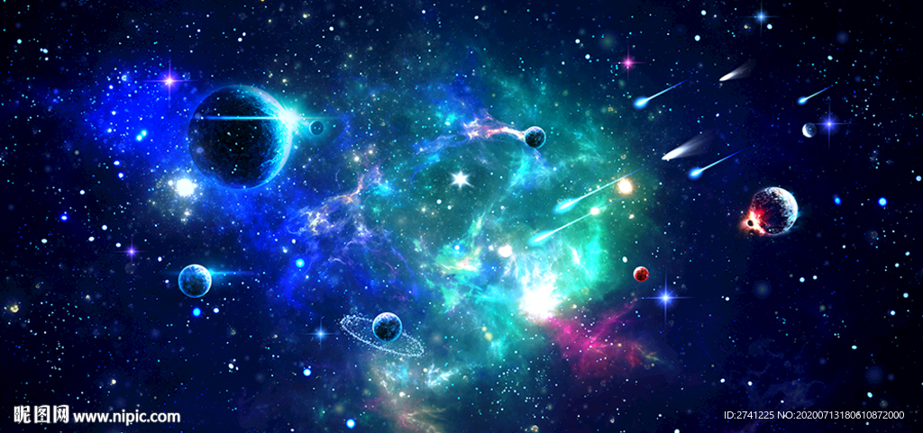 星空