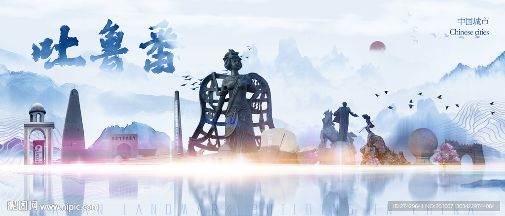 吐鲁番剪影