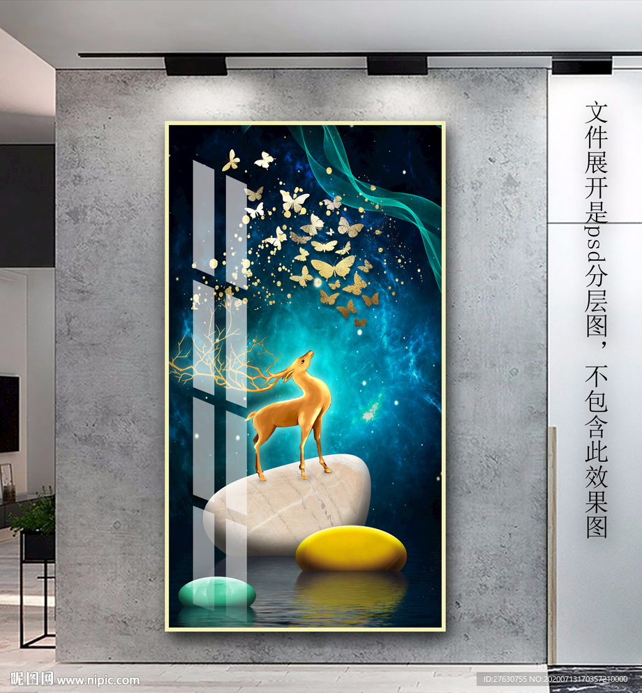 玄关轻奢麋鹿装饰画
