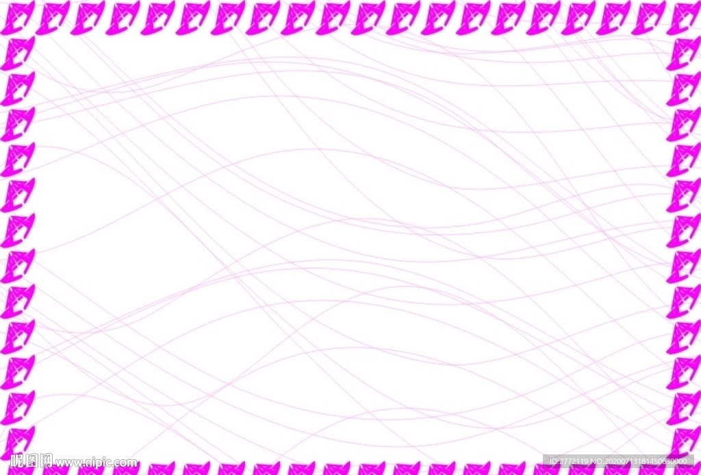 果子粉 许可证书纹