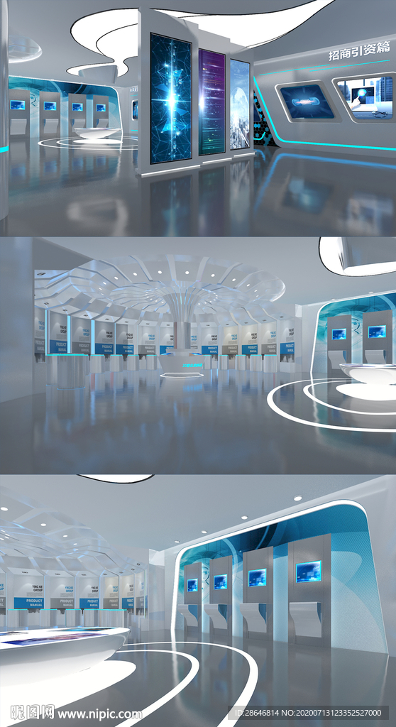 医药科技展厅3DMAX模型