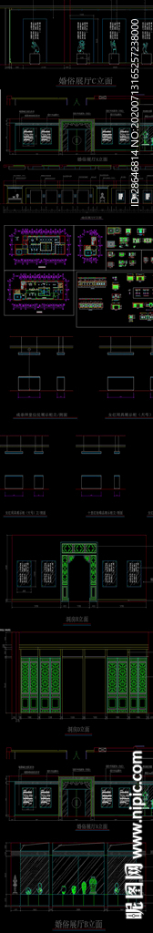 某婚俗文化展厅CAD施工图