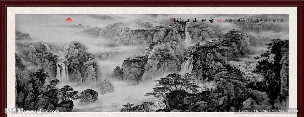 山水画国画山水画
