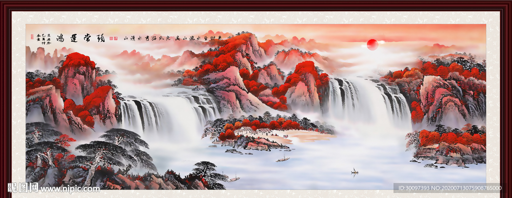 鸿运当头