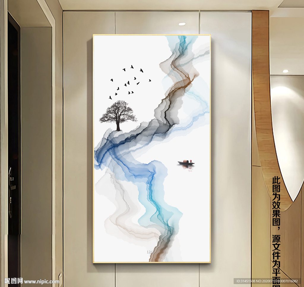 抽象中式装饰画