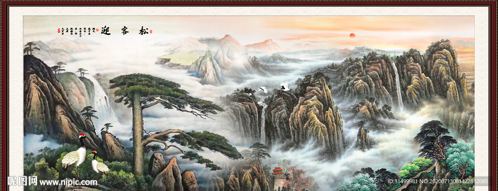 山水画国画山水画