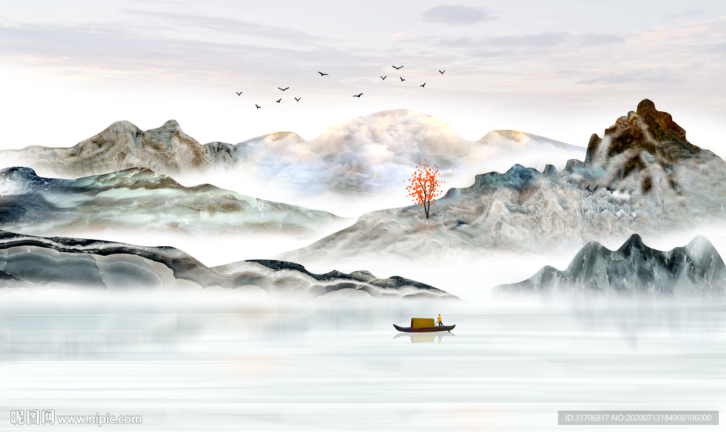 山水画