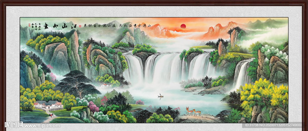 国画山水国画山水国画