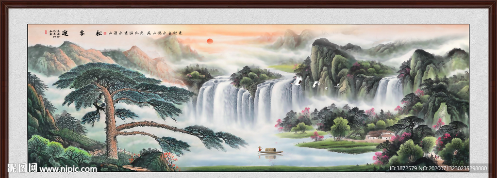 中堂画