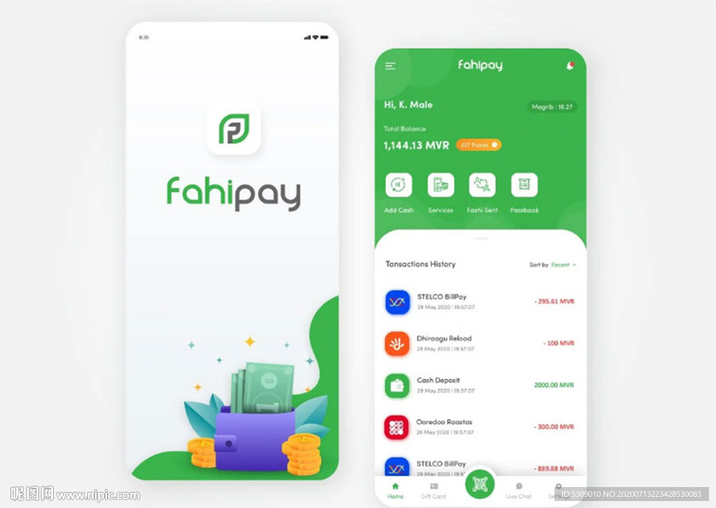 金融支付类app小程序启动页和