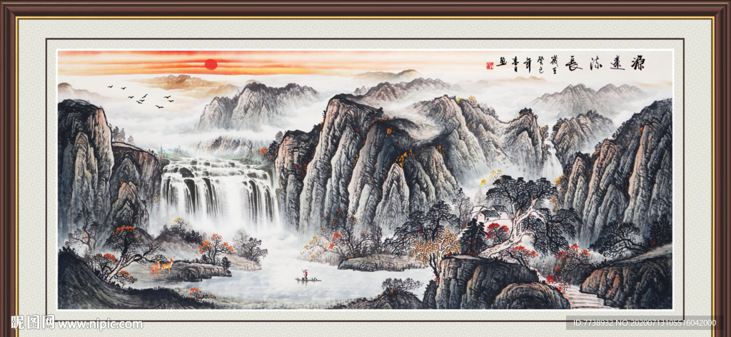 旭日东升 山水画