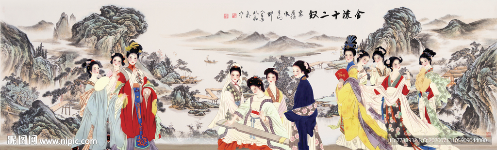 仕女图