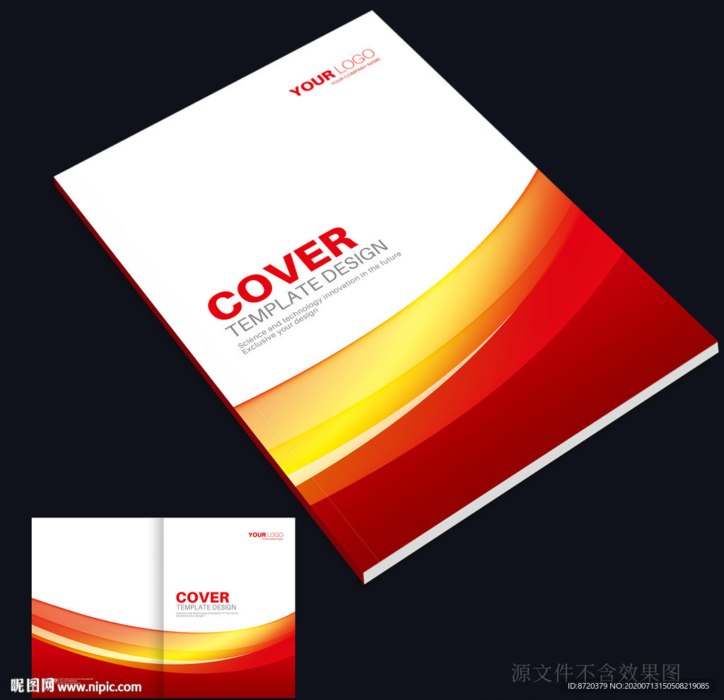 红色画册封面 红色封面