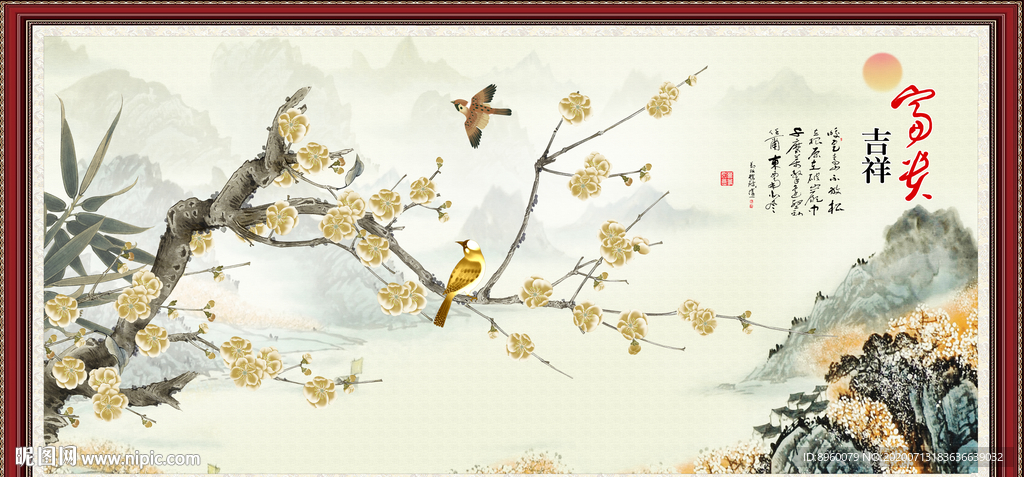 喜上眉梢 富贵吉祥图