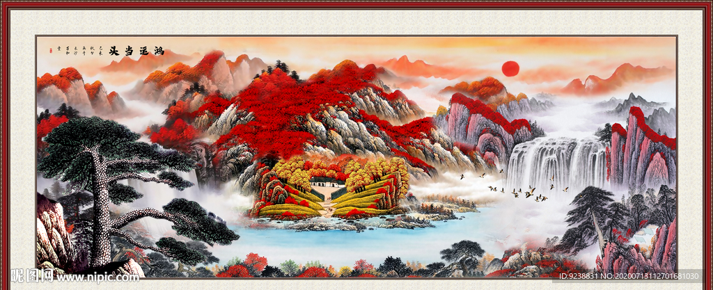风水画