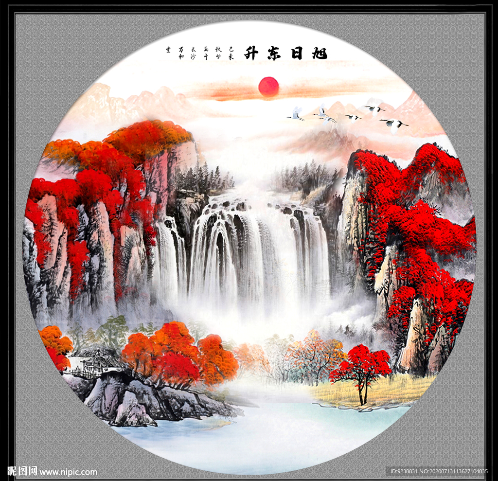 旭日东升