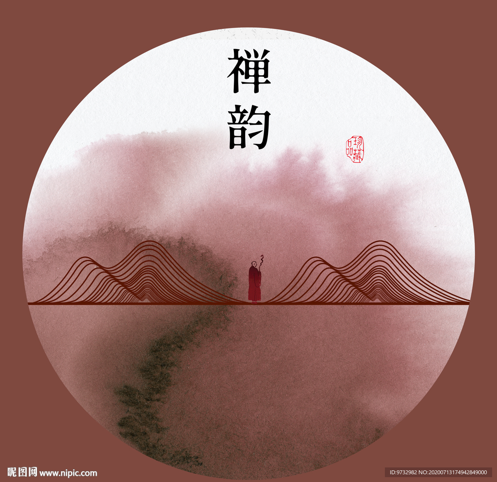 禅意