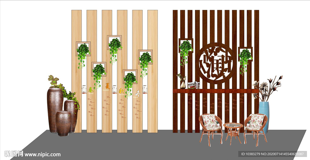 校园文化  中式屏风  花坛