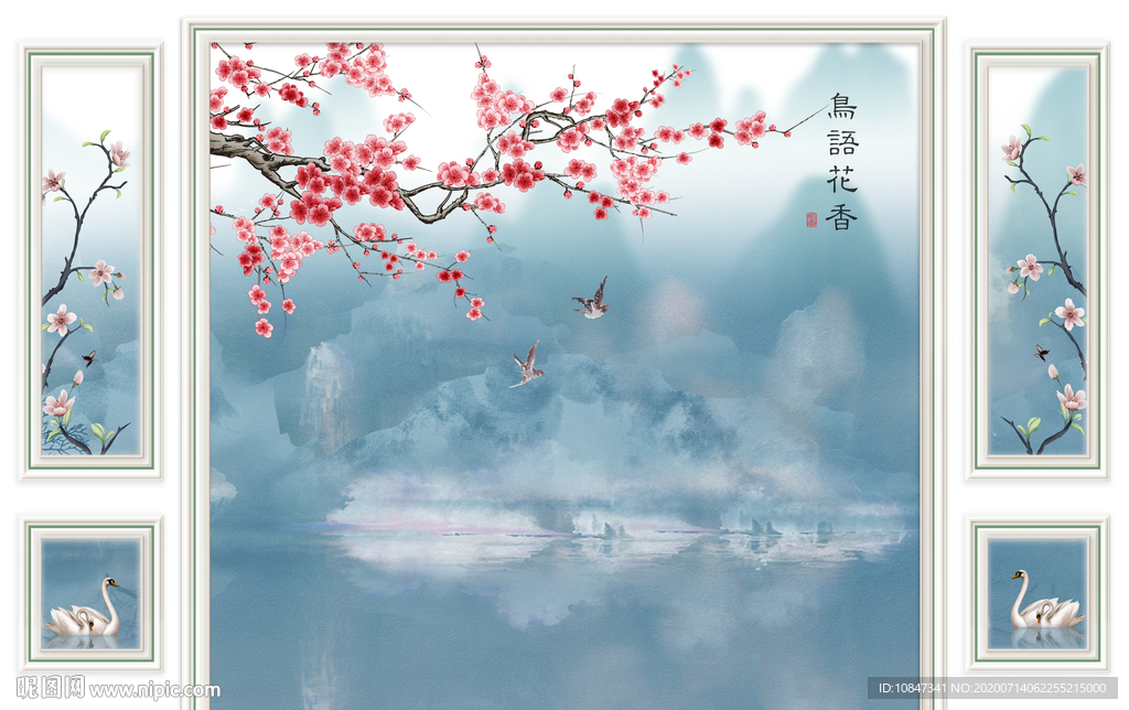 中式 热销新山水画 TIF分层