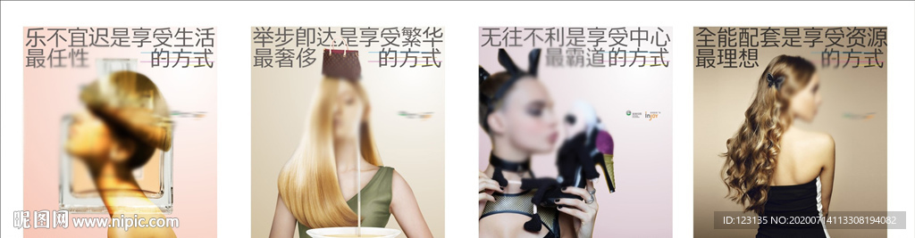 商业微信单图
