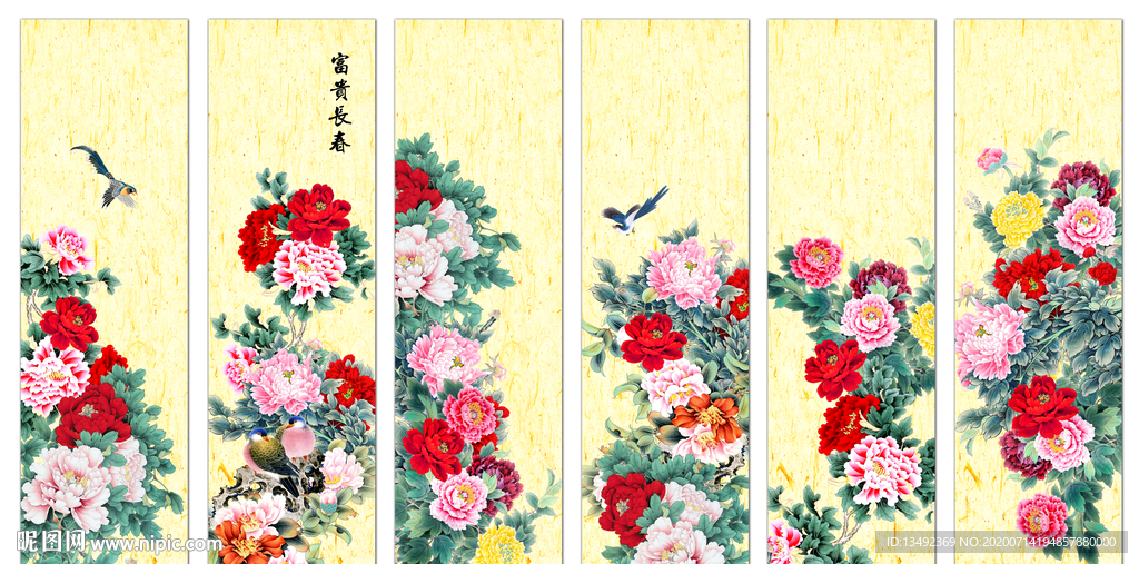 国画牡丹