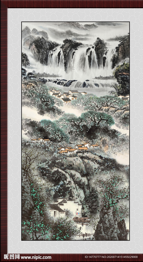 泰山