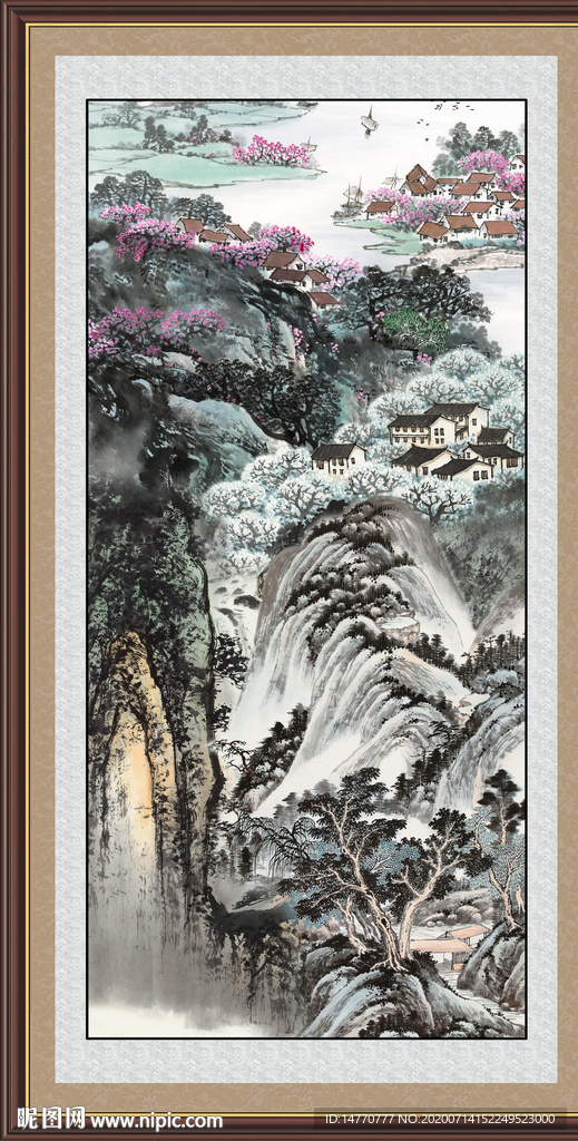 泰山