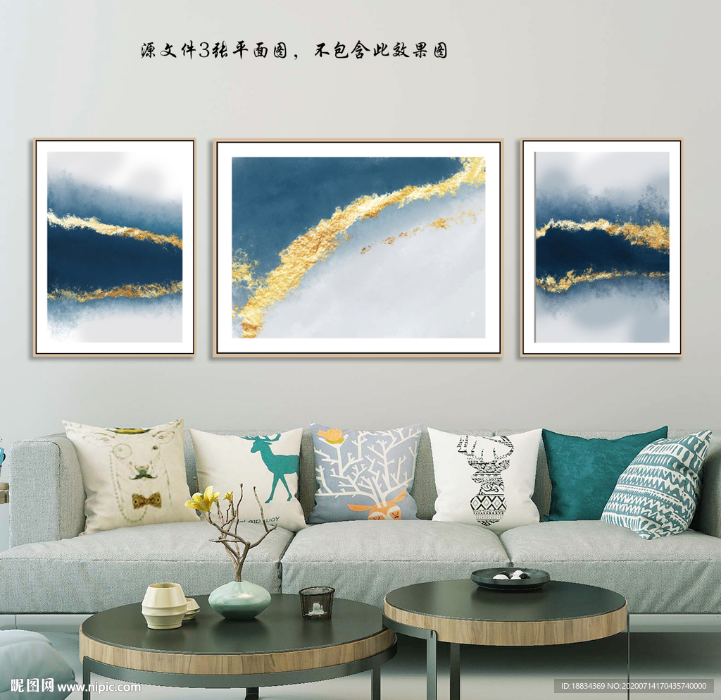 现代抽象画