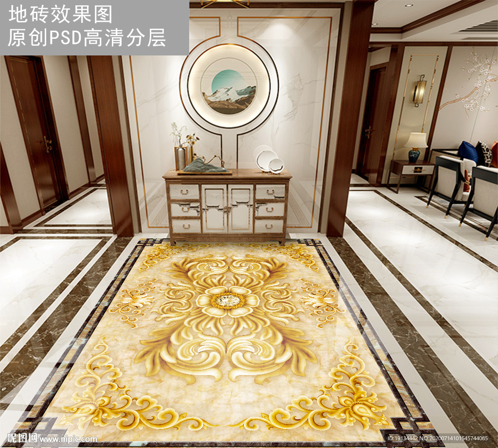 浮雕花纹中式玄关地砖