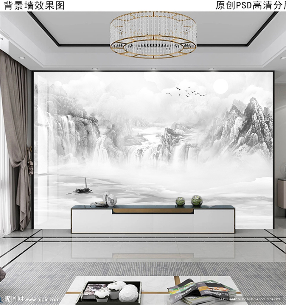 现代轻奢新中式石纹山水背景墙