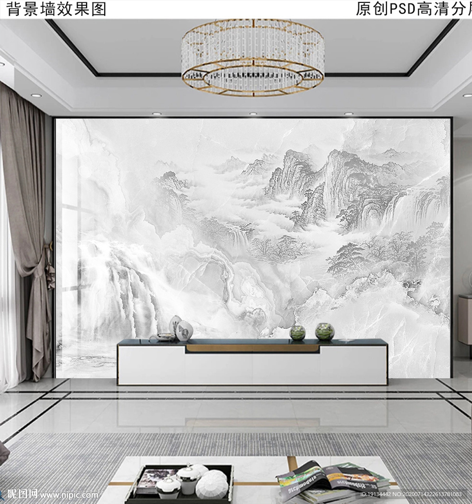 现代轻奢新中式石纹山水背景墙