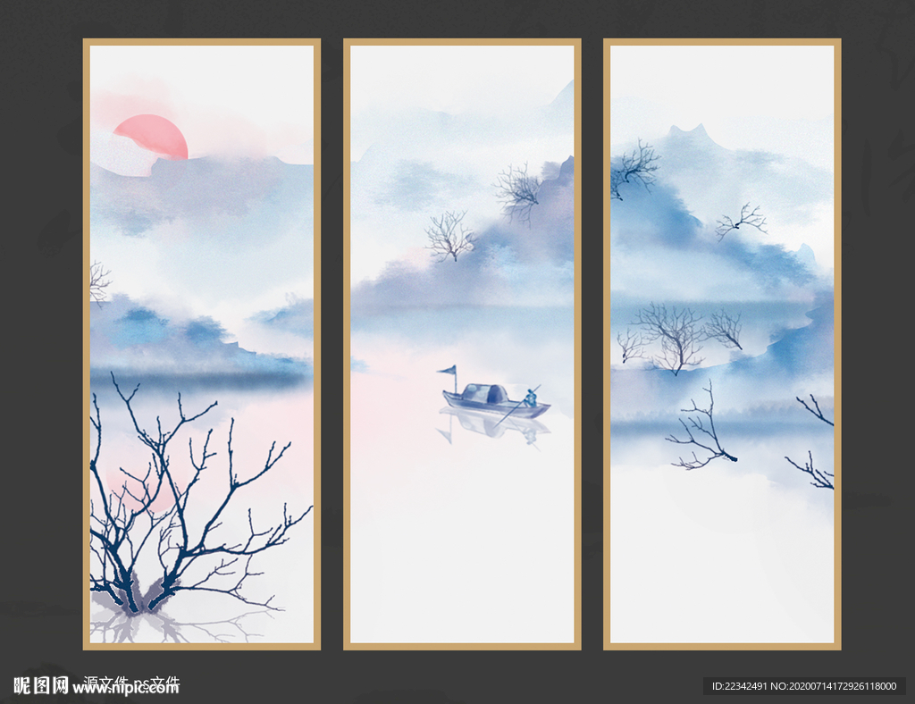 山水挂画