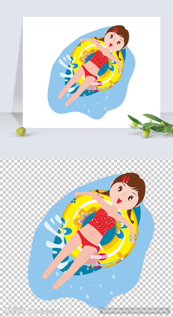 暑假游泳安全插图