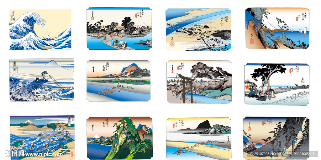 浮世绘