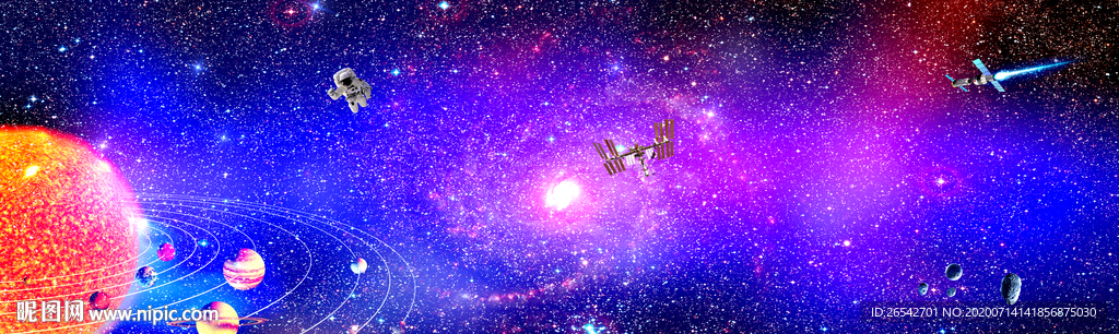 星空紫色星空