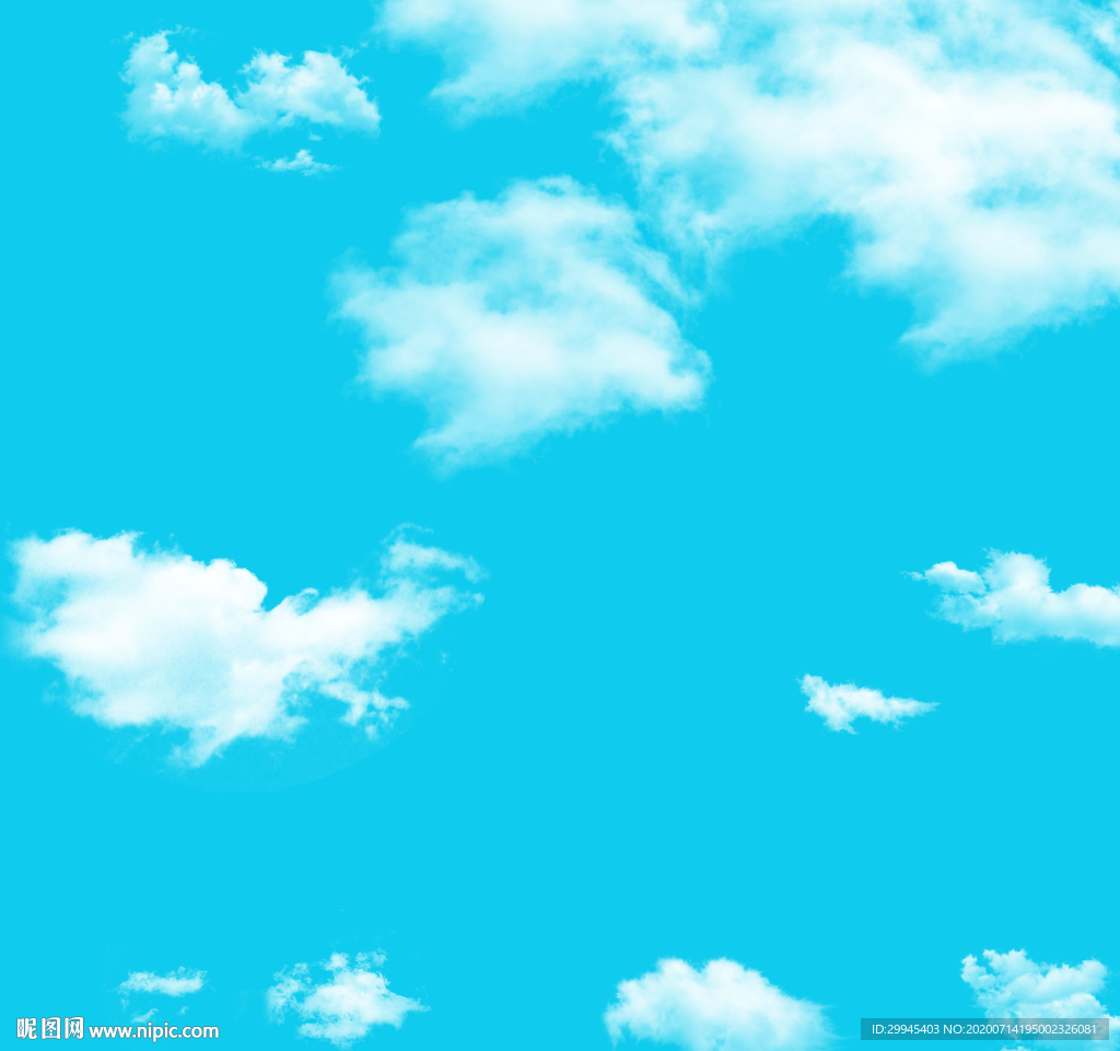 蓝天白云